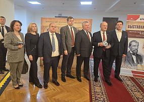 В Госдуме открыли выставку&hellip;